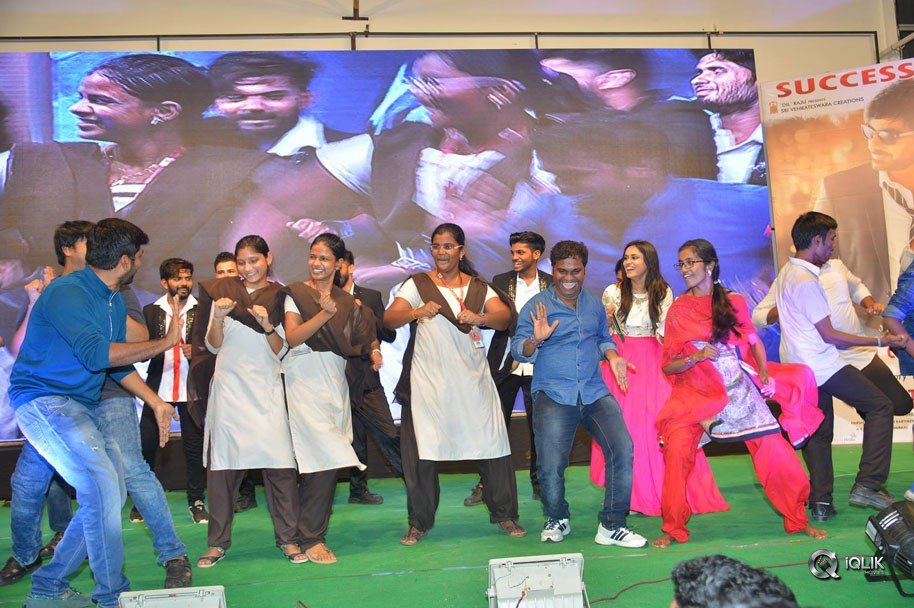 Raja-The-Great-Movie-Success-Celebrations